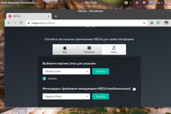 Кракен продажа наркотиков
