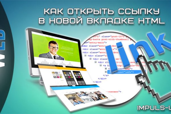Маркет кракен маркетплейс