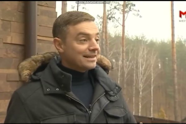 Сайт кракена в торе
