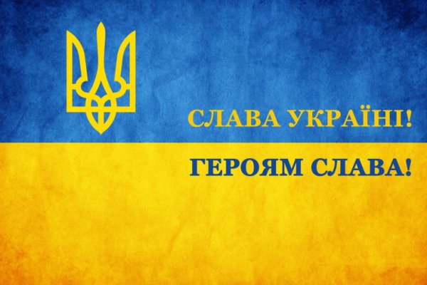 Кракен купить в москве порошок