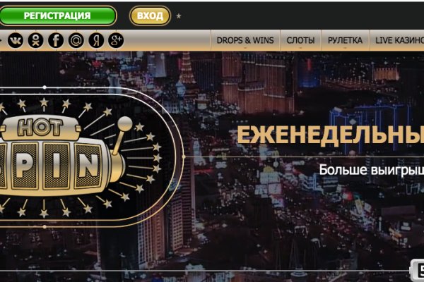 Не могу зайти в кракен