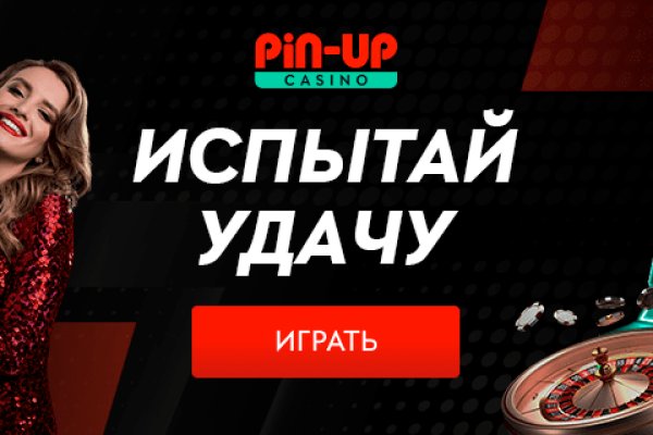Кракен наркошоп ссылка