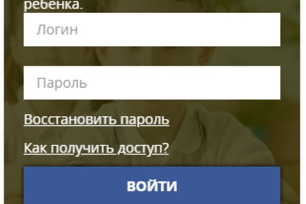 Доступ к kraken через vpn