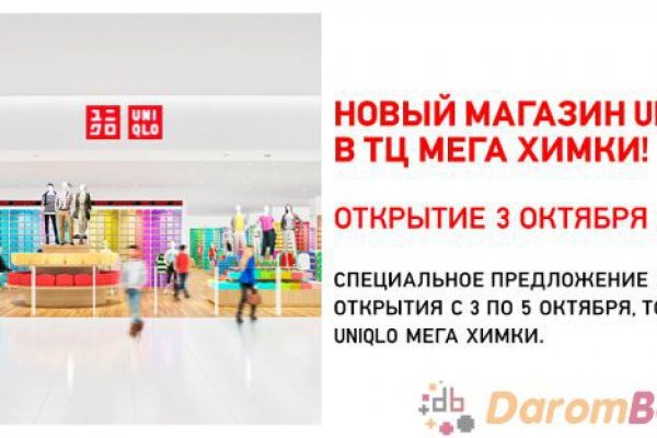 Как вывести деньги с кракена тор
