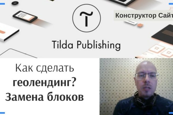 Kraken наркотики сайт