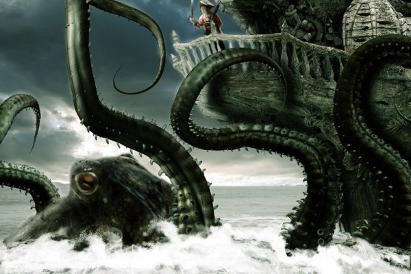 Доступ к kraken через vpn