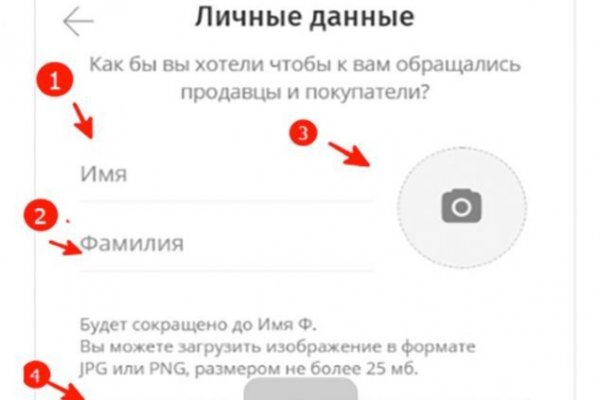 Кракен даркен