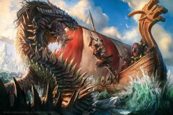 Kraken 20at