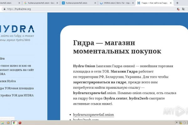 Кракен маркетплейс что это