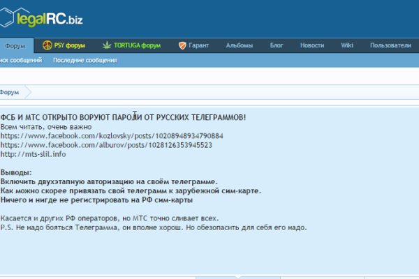 Ссылка на кракен тор kraken2 4aa337