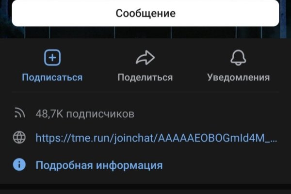 Сайт кракен зайти