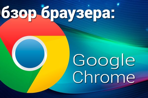 Кракен маркетплейс kr2web in площадка