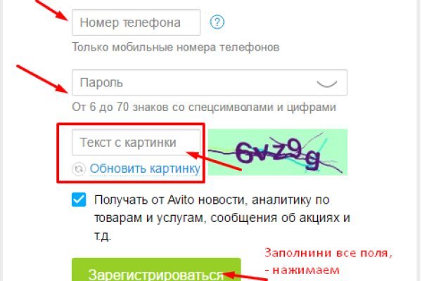 Kraken официальное зеркало kraken dark link