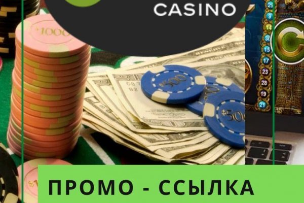 Кракен маркетплейс вход