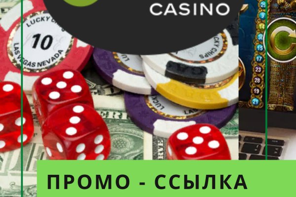 Можно ли зайти на кракен через обычный браузер