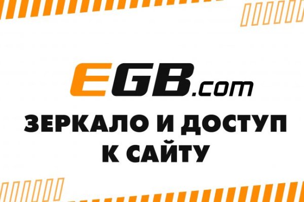 Новый адрес кракен