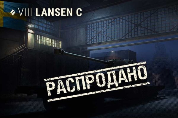 Kraken darknet ссылка тор