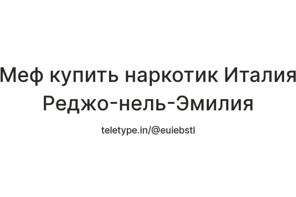 Кракен сайт kr2web in цены