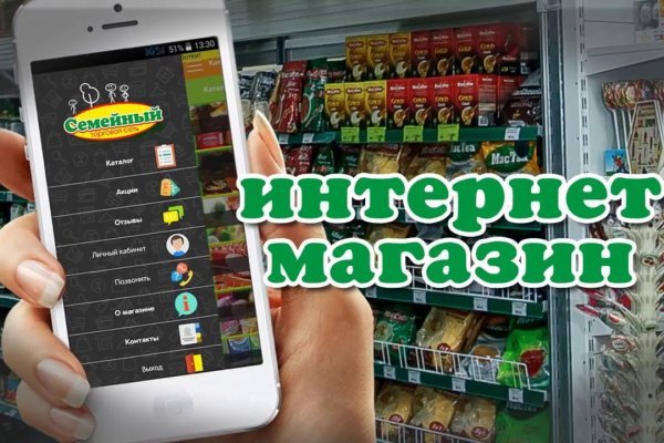 Кракен вход ссылка