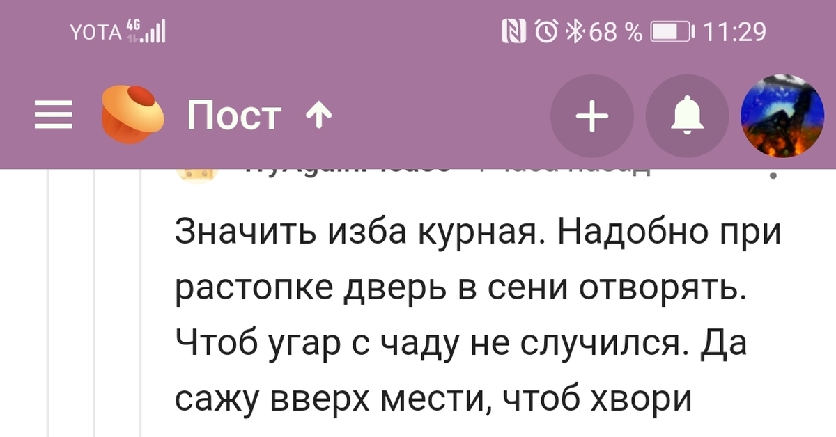 Кракен новый маркетплейс